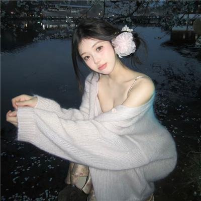 帕金顿夫人