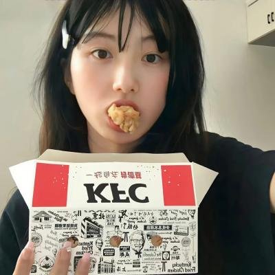 脑大洞开