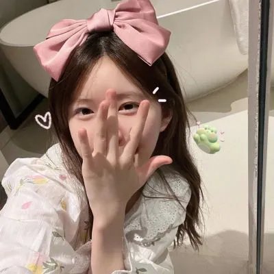迷失方向