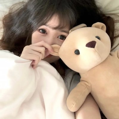 我想我是基
